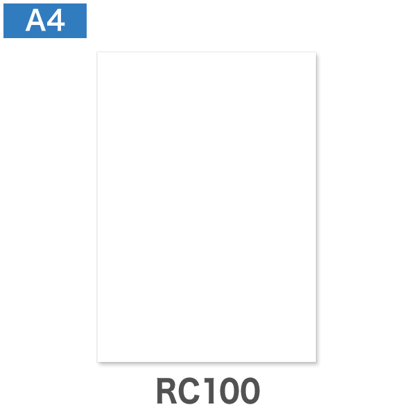 A4 エコホワイト RC100 9号10丁付 110枚