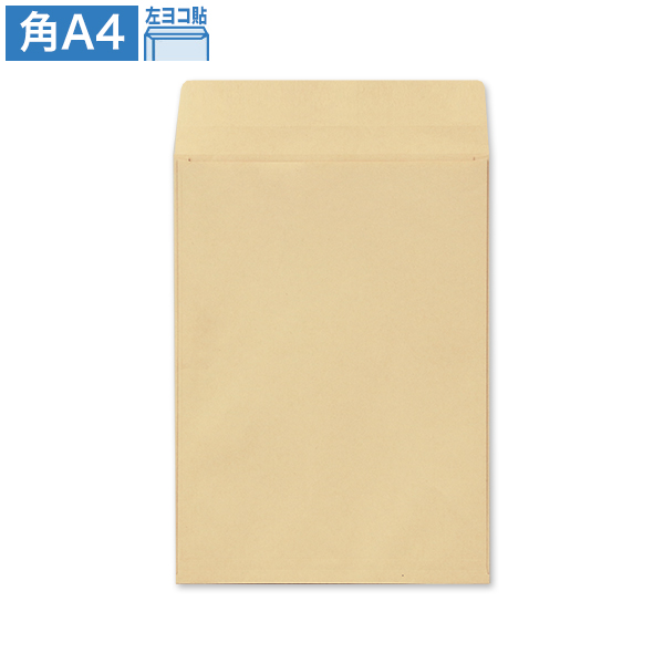 長3 白 ケント ホワイト 封筒 紙厚70g 120×235 A4三つ折りサイズ 長3封筒 長形3号 白封筒