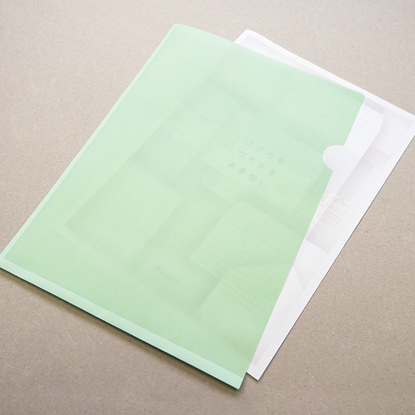 名作 紙製クリアファイル 印刷 A4 ホワイト 片全面半透明 500枚 カラー