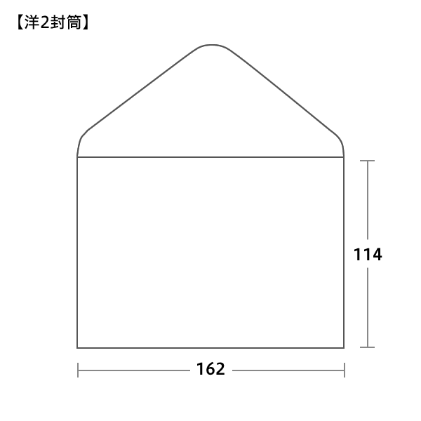 ハートオンラインショップ / 洋2封筒 甲陽 ダイヤ貼 100枚