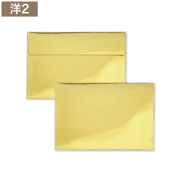 【Cuoretti】洋2封筒 トゥインクル 光沢ゴールド カマス貼