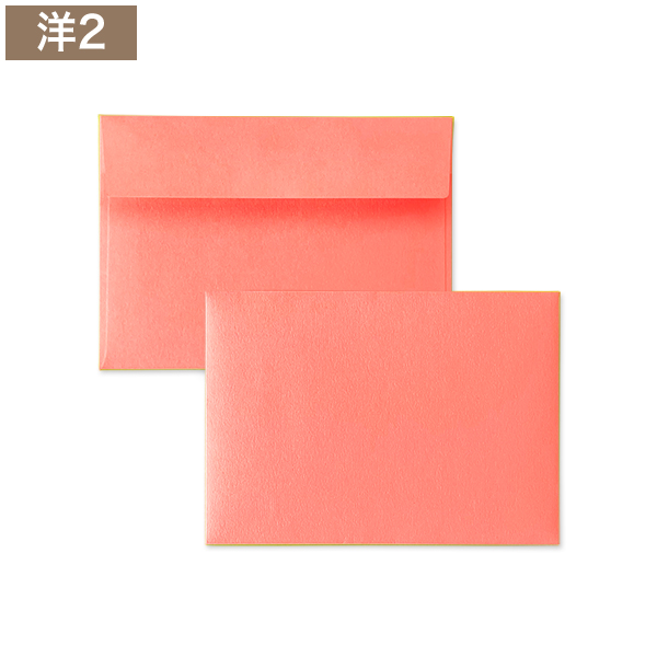 【Cuoretti】洋2封筒 トロピカル フラミンゴピンク カマス貼