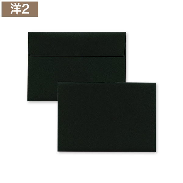 【Cuoretti】洋2封筒 レッド&ブラック ブラック カマス貼