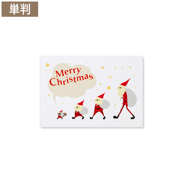 【Cuoretti】クリスマスカード サンタ ホワイト