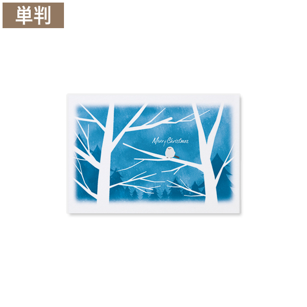 【Cuoretti】クリスマスカード バード ホワイト