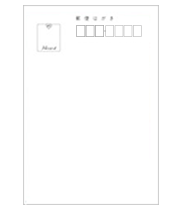 マルチプリンター 喪中はがき 無地