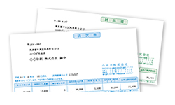 透けない封筒